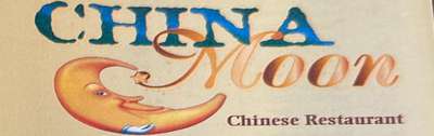 China Moon Buffet logo