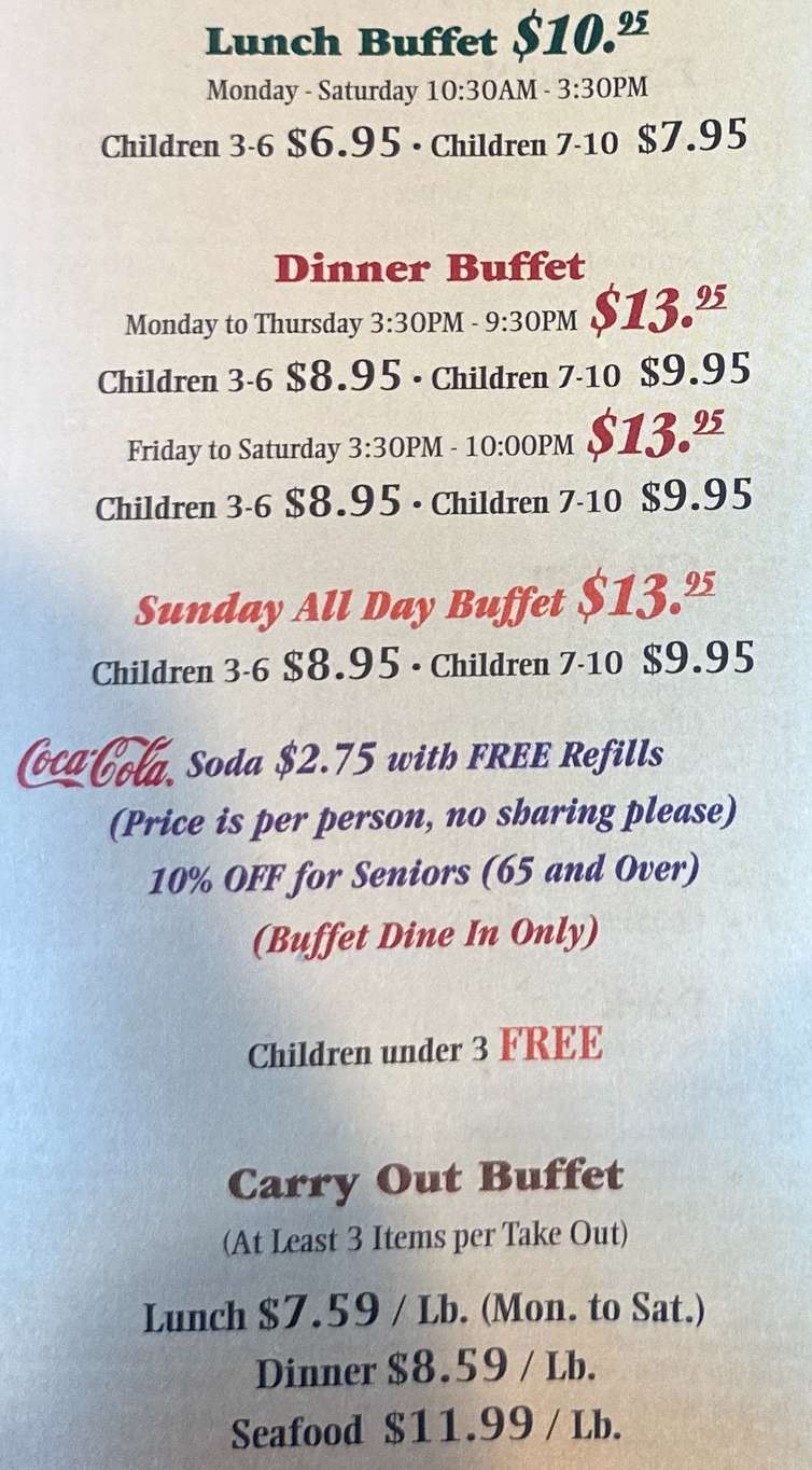 China Moon Buffet menu page 1