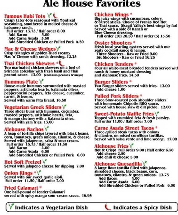 Brown Lantern menu page 1