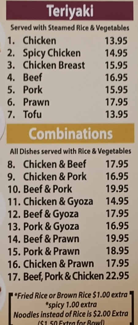 Kobo Teriyaki menu page 1