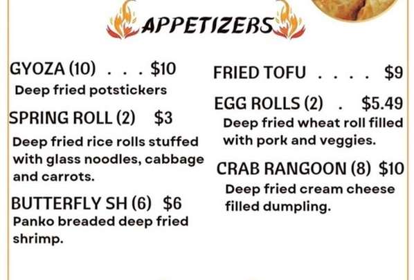 Crazy Wok menu page 1