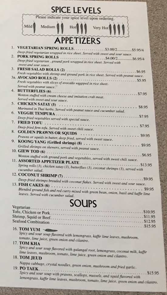 Thai Ginger menu page 1