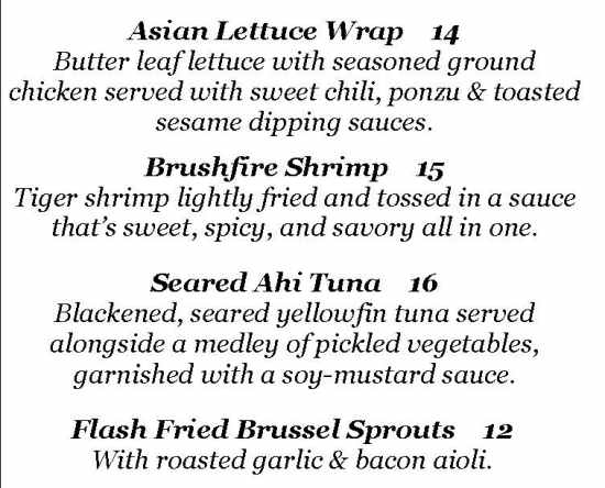 8th Street at the Ivy menu page 1